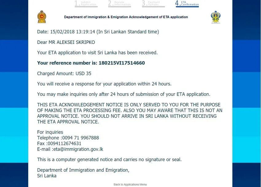 Visa sri. Виза на Шри Ланку 2022. Электронная виза на Шри Ланку. Как выглядит виза на Шри Ланку. Электронное разрешение на Шри Ланку.