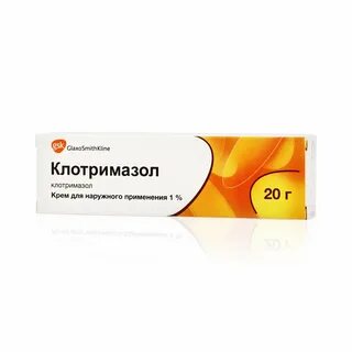 Клотримазол обзоры
