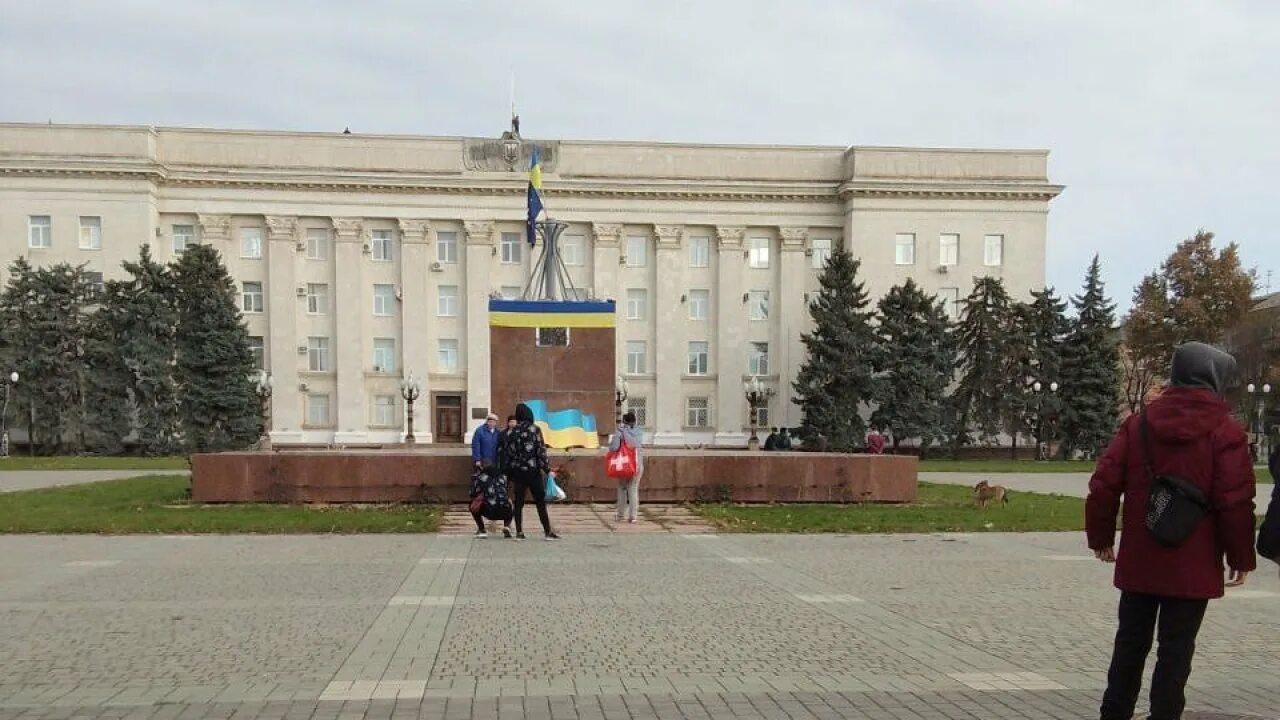 Оставшиеся херсоне