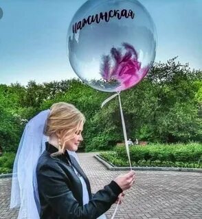 Воздушные фамилии