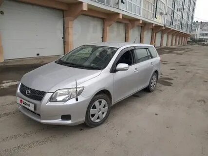 Куп иркутск