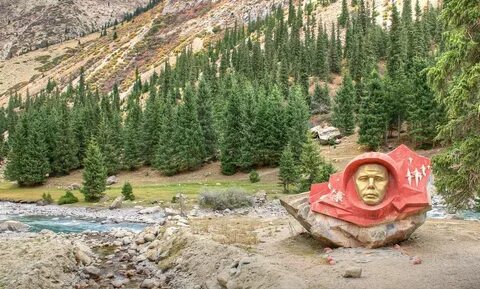 Иссык куль сомы