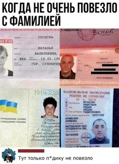 Касса фамилия