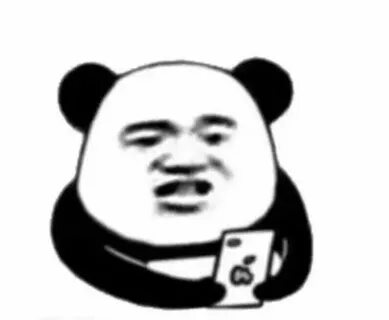 Panda meme