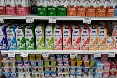 Продукты оптом владивосток