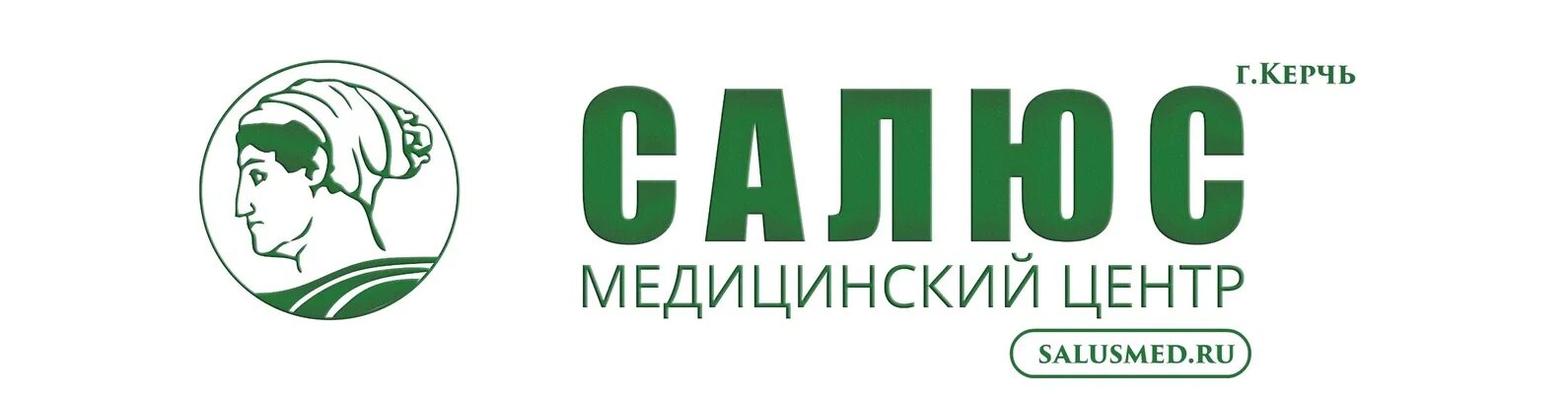 Медцентр салюс