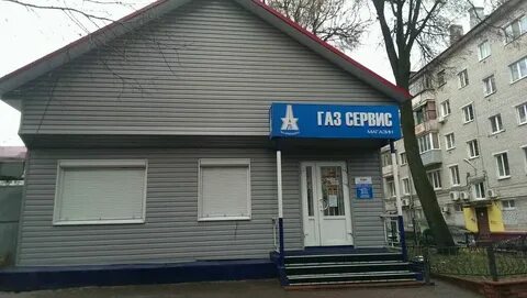 Улица харьковская 19 брянск