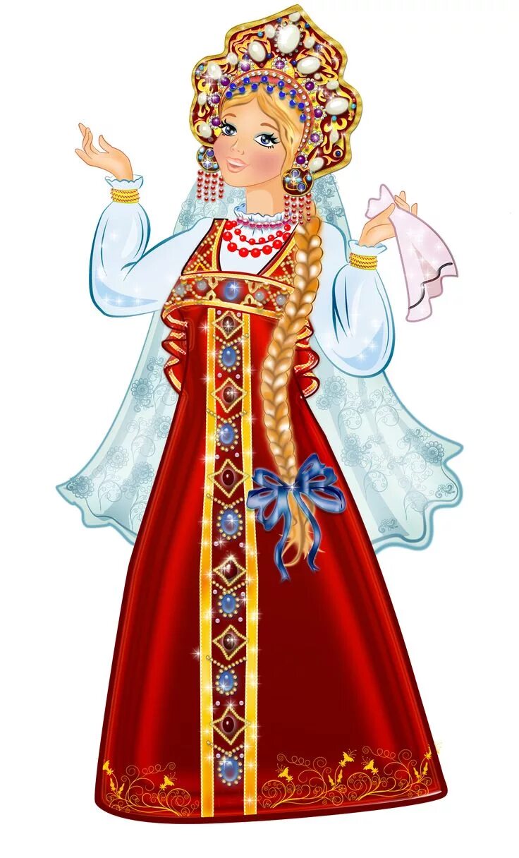 Красная девица картинки. Красна девица.