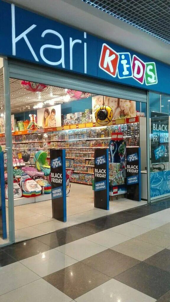 Kids point - студия свободного рисования. Kids point екатеринбург. Кидс брянск. Кидс брянск. Kids point день рождения.