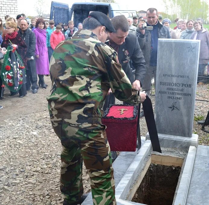 Артемовск сейчас новости последнего часа. Артёмовск Свердловская область. Трифоновское кладбище в Артемовском Свердловской области.