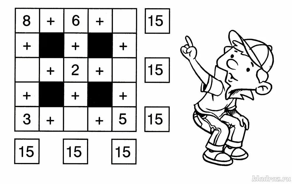 9.8 6. Головоломки для детей. Задания головоломки для детей. Математические головоломки для детей. Задания для детей 8 лет головоломки.