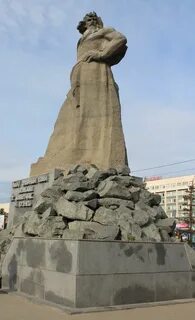Сказ об урале памятник