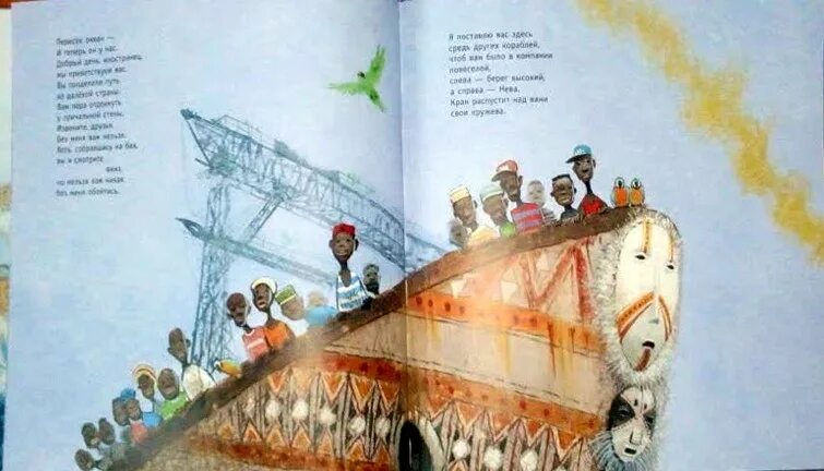 Баллада о маленьком буксире иосиф бродский. Иосиф александрович бродский баллада о маленьком буксире. Баллада о маленьком буксире олейников. Томик бродского. Бродский баллада о маленьком буксире.