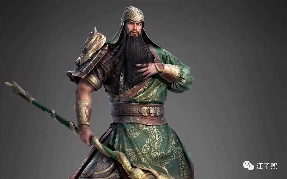 Незабываемая ночь гуань юй. Гуань юй total war. гань юй геншин. гуань юй кеншин. сет гуань юй кеншин.