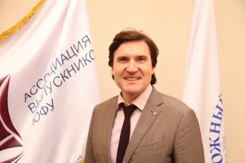 Ю колесник