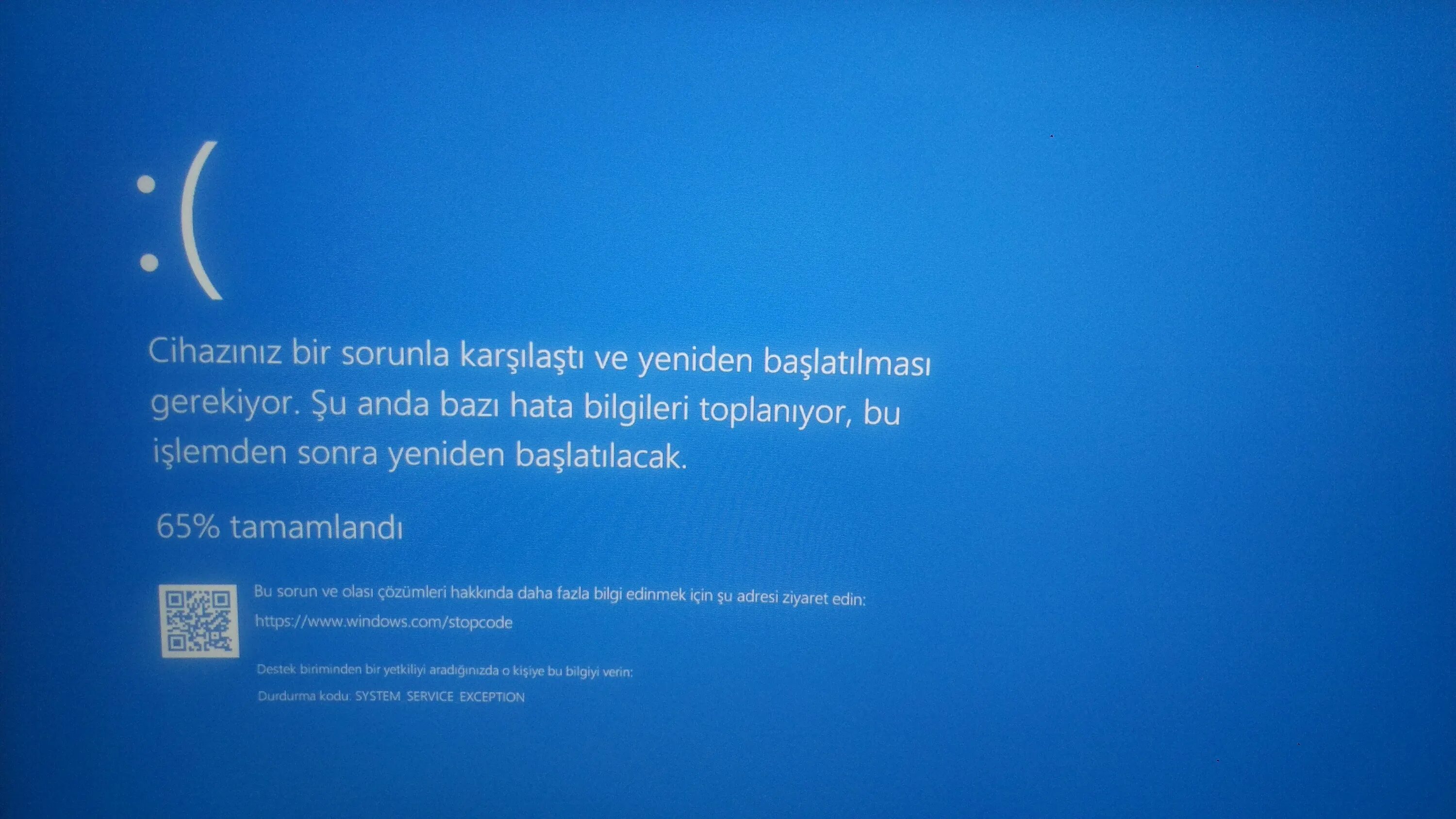 Проблема с загрузкой windows. Проблема с загрузкой windows
