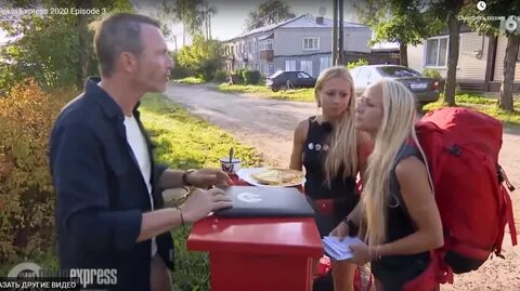 Яранск показали во французском реалити-шоу - Новый Вариант 