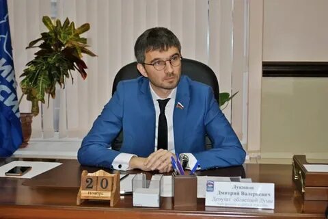 Валериевича или валерьевича как правильно