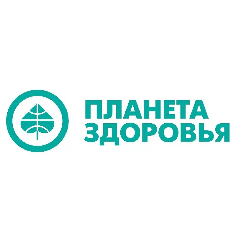 Планета здоровья аптека спб. Аптека планета здоровья балашиха. Планета здоровья аптека спб каталог. Аптека планета здоровья. Планета здоровья аптека спб каталог.