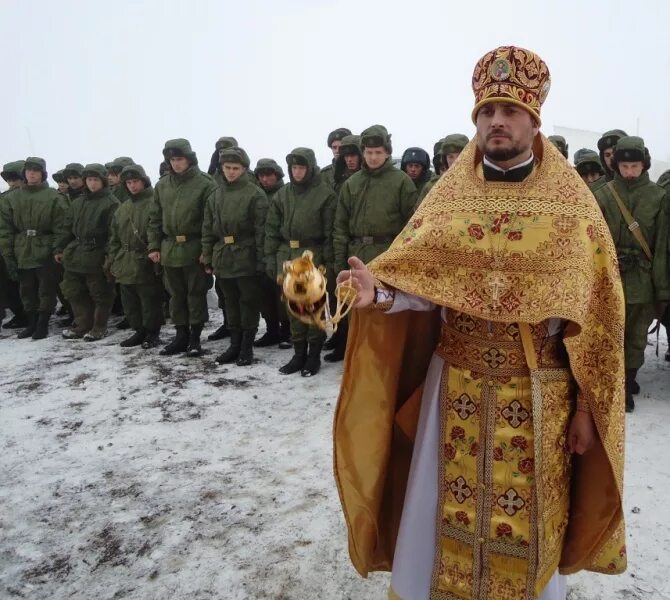 Военный священник. Капеллан в Российской армии. Военные священники в Российской армии.