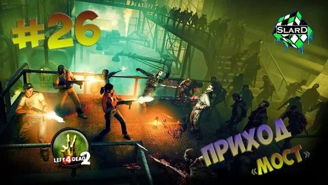 Игры комп зомби