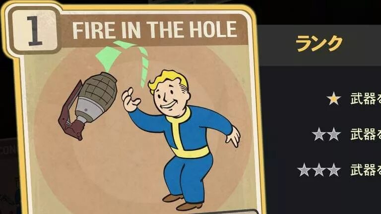 Fire in the hall. Fire in the hole. fire in the hole cs. fire in the hole мем. fire ib the hole.