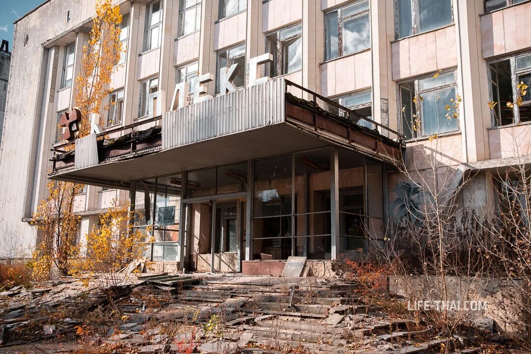 Как сейчас выглядит припять 2025. Припять 2025. припять сейчас 2025. город припять в наши дни 2025г. чернобыль припять сейчас 2025.