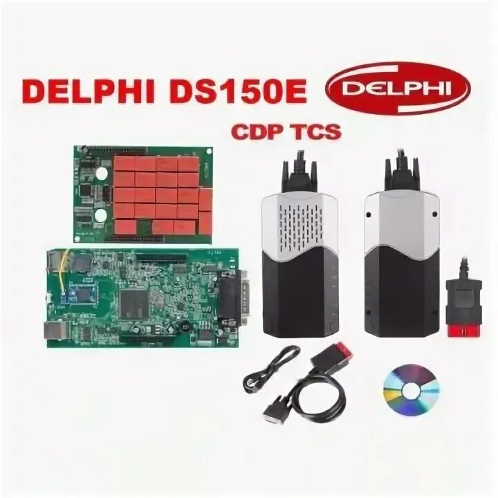 Автосканер delphi ds150e. Автосканер делфи 150. cdp+ autocom 100251. сканер делфи дс150е. cdp cts ds150e.