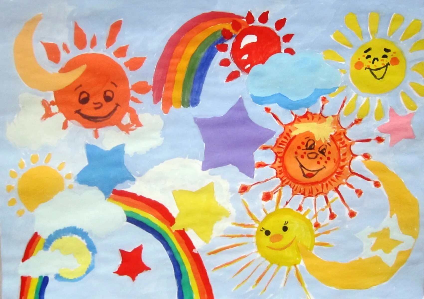 Солнечный круг плюс. Солнечный круг рисунок. Рисование Солнечный круг. Солнечный круг небо вокруг рисунки детей. Рисунок на тему Солнечный круг.