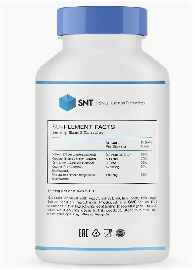 Snt d3. Calcium Complex 90 капс. SNT. Calcium Complex a dietary Supplement SNT. Витамин д SNT. Calcium выравнивающее покрытие.