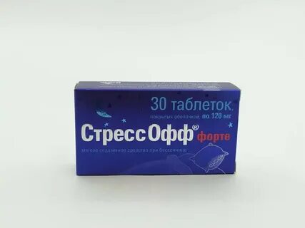 Лучшее средство от стресса отзывы