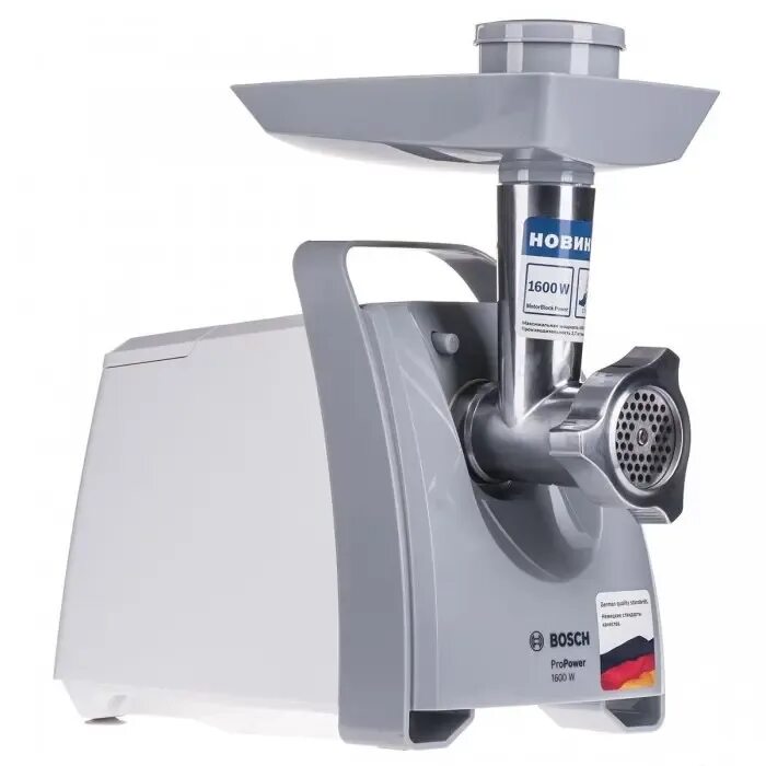 Bosch mfw 45020. Мясорубка бош старая модель. Мясорубка bosch mfw 45020 белый/серый. Мясорубка bosch mfw2520w. Bosch mfw 45020.