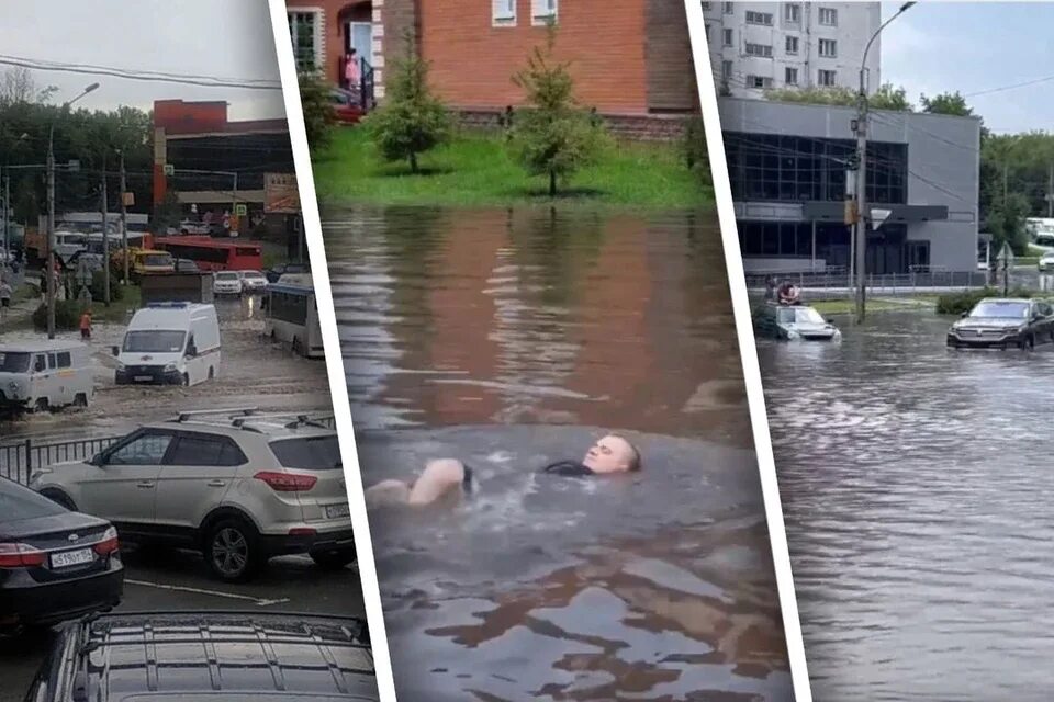 16 большие дожди. Наводнение в Москве. Потоп в Москве. Ливень в Москве. Ливень в Москве вчера.