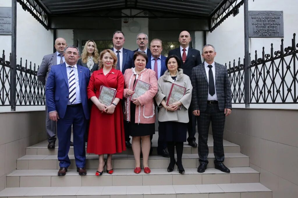 Правовой портал кбр. Председатель парламента кабардино-балкарской республики. Кабардино балкарский ас. Кабардино балкарский ас. Кабардино балкарский ас.