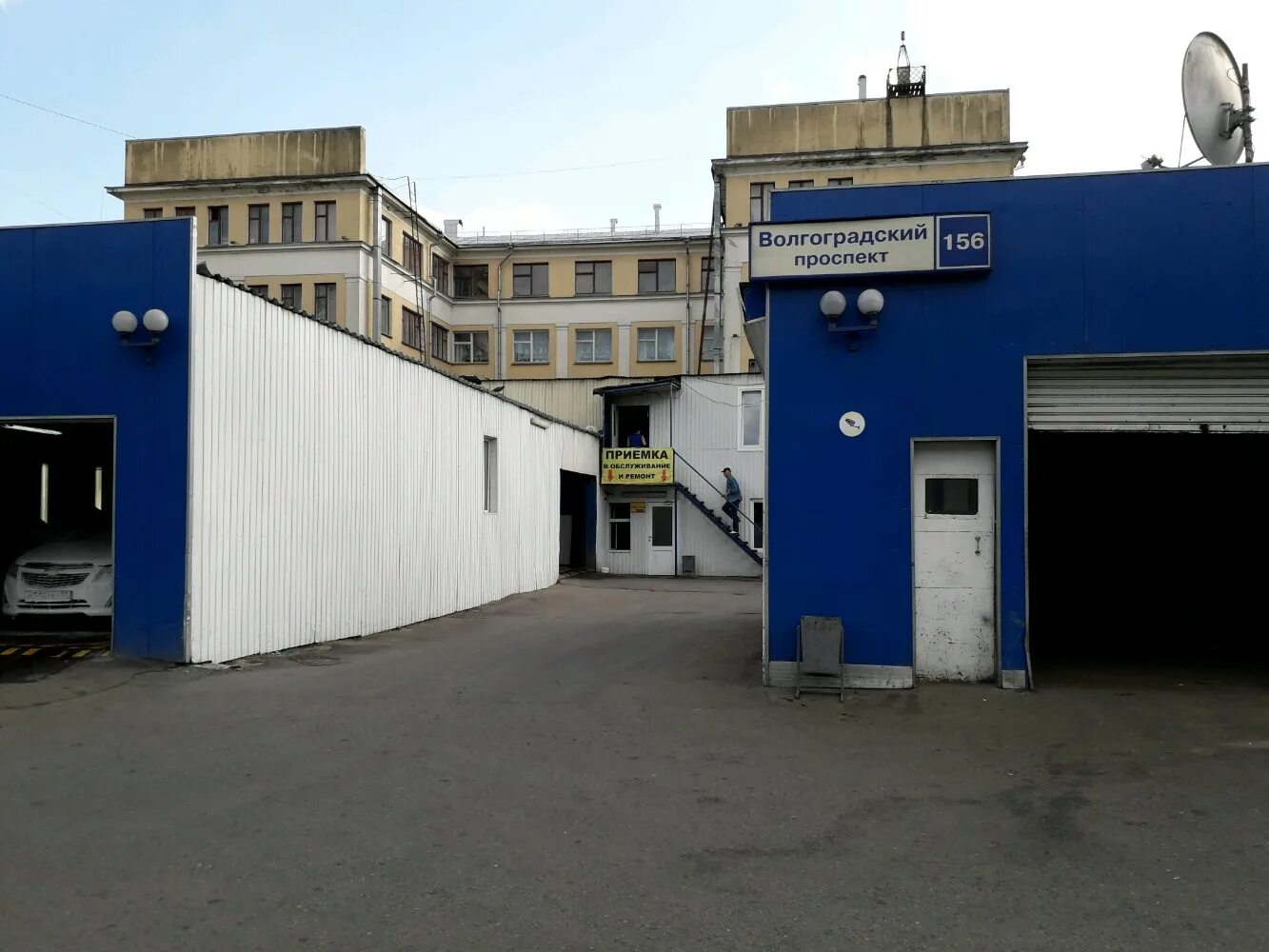 Техно мойка волгоградский. Мой сам автомойка. 4а. Мойка волгоградский проспект. 177 сто москвич.