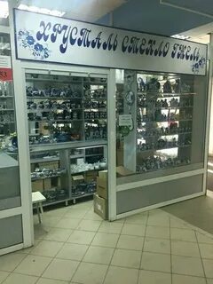 Электроника проспект 108
