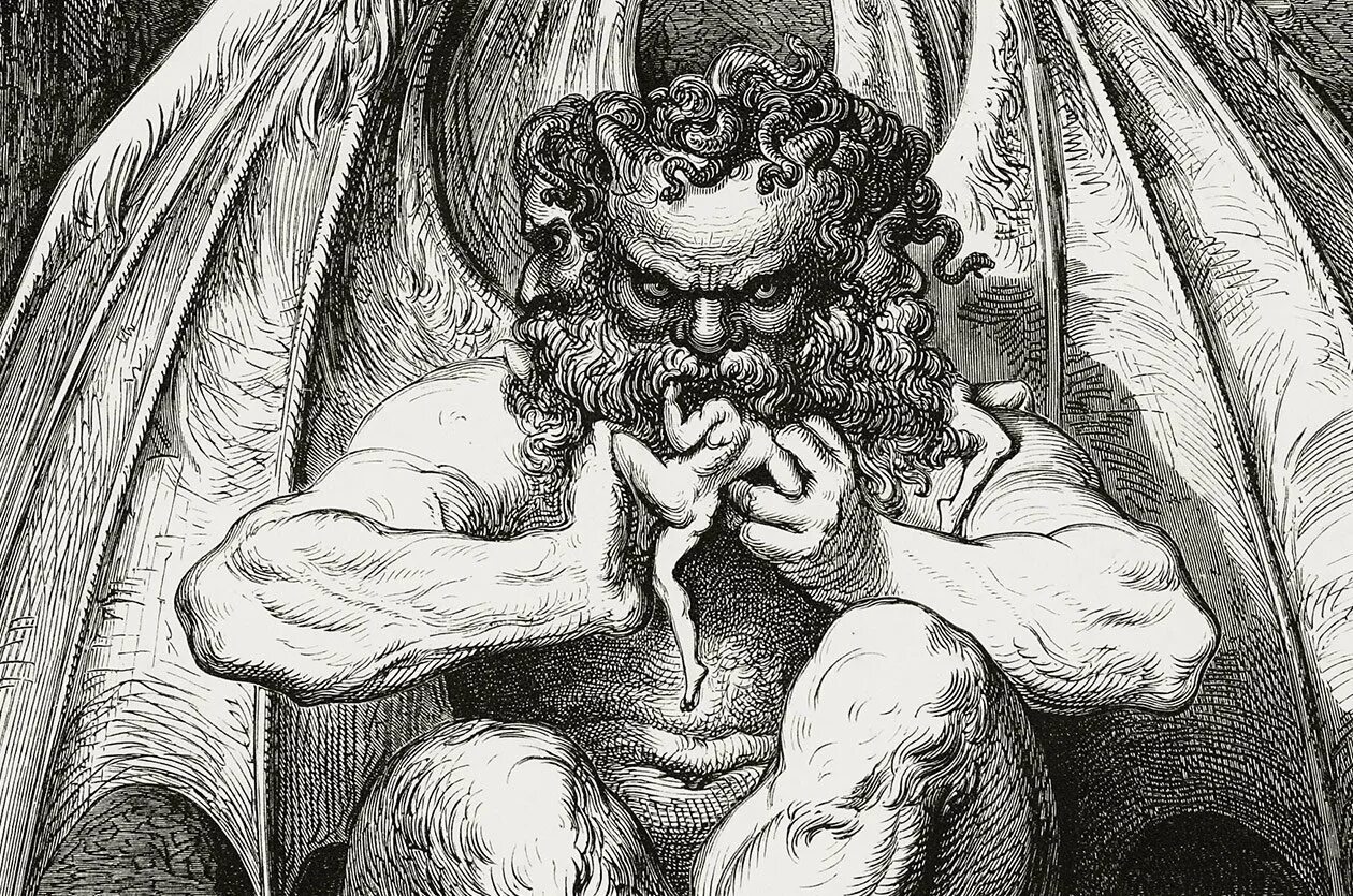 Все остальные боги бесы. Бафомет мифология. Тартини композитор. Бог и сатана. Бог и сатана.