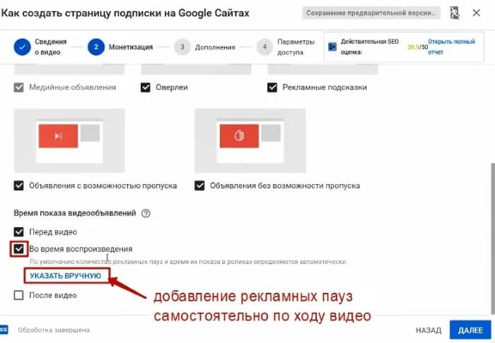 Youtube пк версия зайти прямо. Творческая студия ютуб канал без подписки кнопку золота.