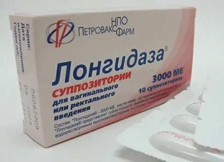Свечи в гинекологии от всех инфекций