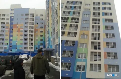 Народная 10 новосибирск