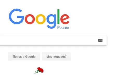 Want search