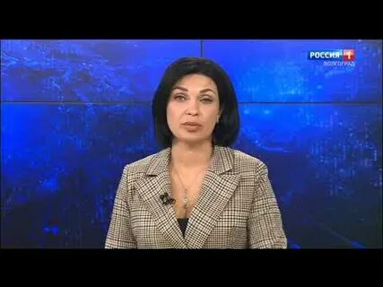 Волгоград местные вести