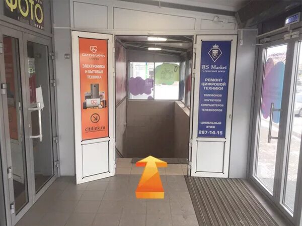 пункты выдачи золотая. ближайший офис золотая корона. пункт выдачи заказов. пэк пункты выдачи. пункты выдачи золотая.