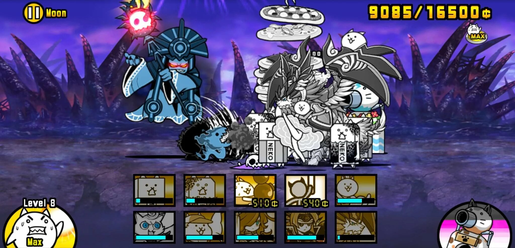 Aku moon. Aku moon. Fate the battle cats. Battle cats аку враги. Циклон батл кэтс.