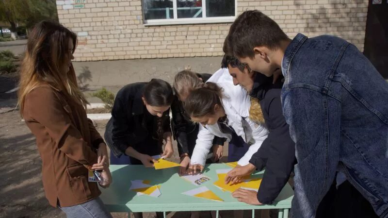 Квест толерантность