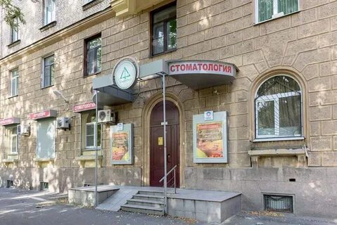 Клиники в кировском районе