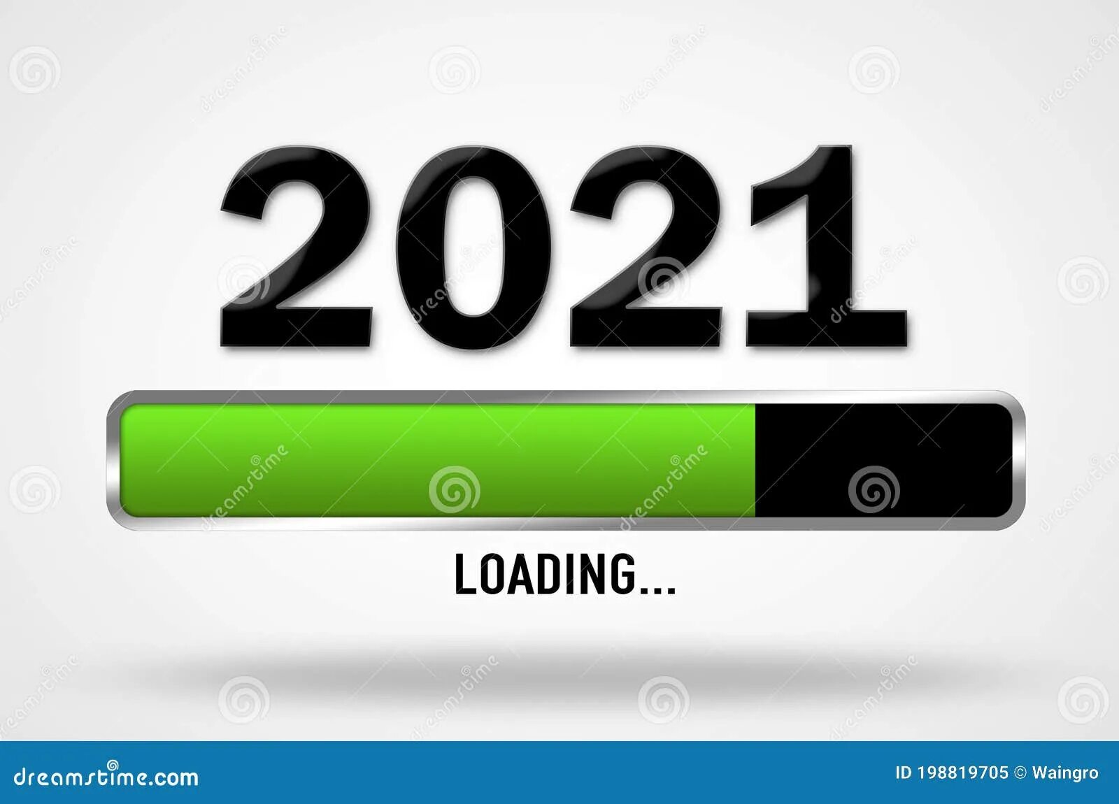 2021 Загрузка. Загрузка 25 процентов. Загрузка. Заканчивается 2021 год картинки. Loading 25