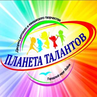 Планета талантов