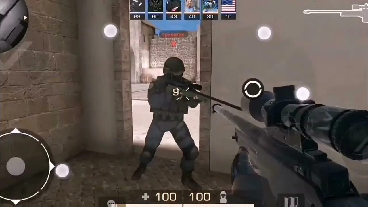 Astral step shadowraze клип. Astral step школьник.