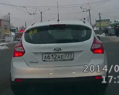 Чьи номера 277